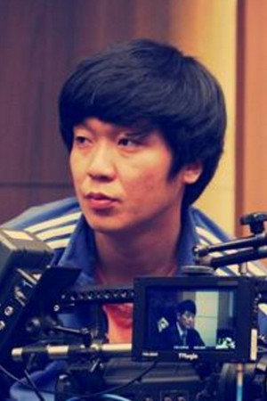 Cover image for Park Jung-hun