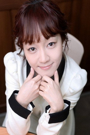 Cover image for 류혜린