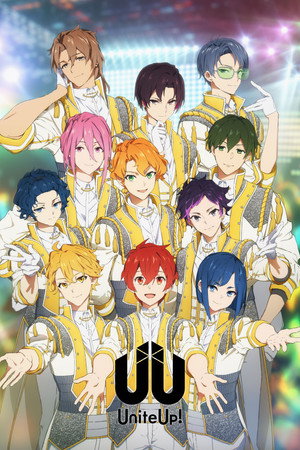 Poster for UniteUp!