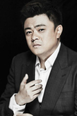 Cover image for Liang Gao