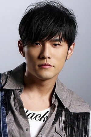Cover image for 周杰倫