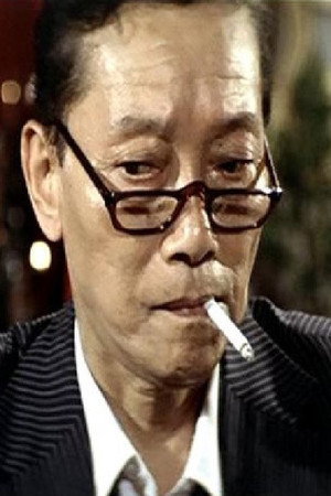 Cover image for Man Ngai-Tik