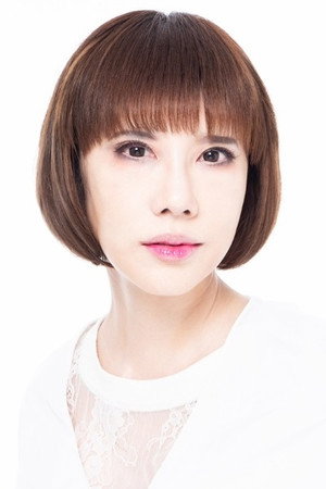 Cover image for 山咲千里