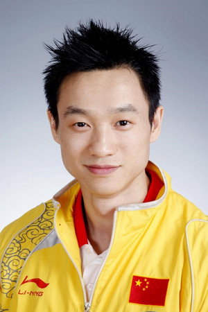 Cover image for Yang Wei