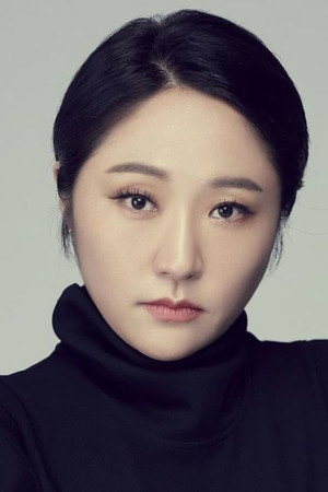 Cover image for 김현숙