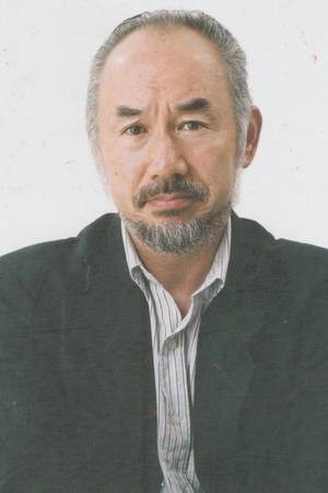 Cover image for Satoru Fukasaku