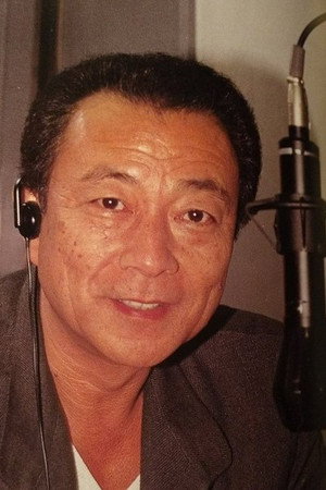 Cover image for 広川太一郎