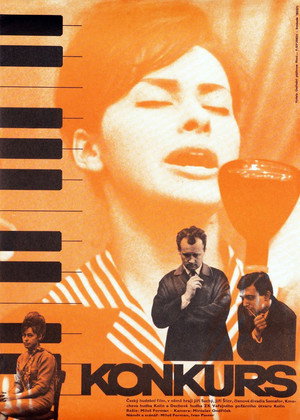 Poster for Прослушивание