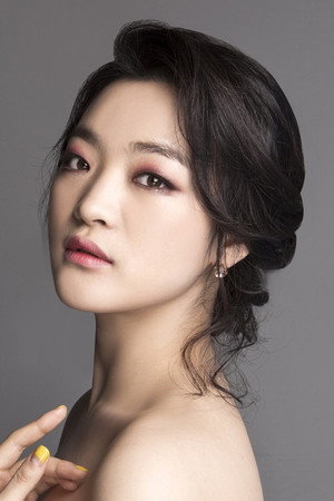 Cover image for Lee Yea-eun