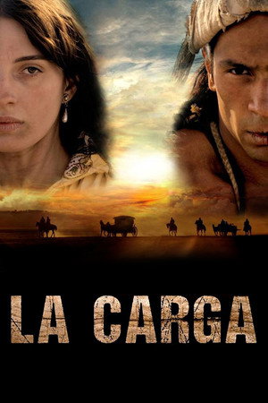 Poster for Груз