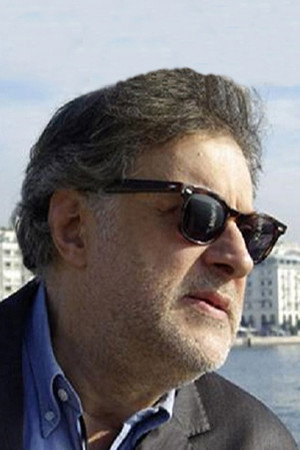 Cover image for Μισέλ Δημόπουλος