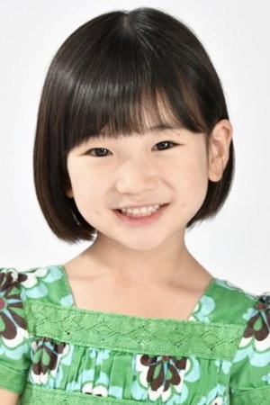 Cover image for Meika Yoshida