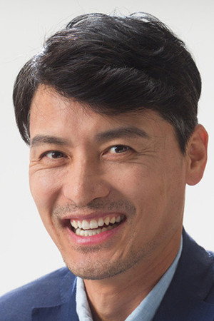 Cover image for Jeong Ui-gap