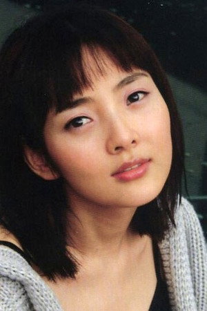Cover image for Rin Seo