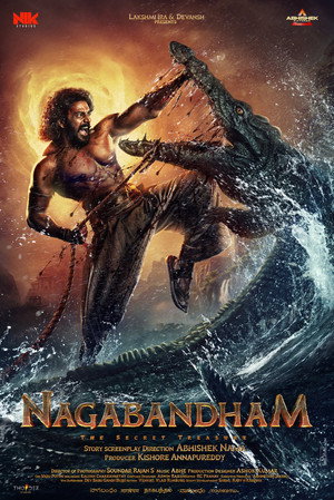 Poster for Наагбандхан