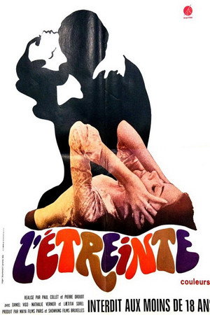 Poster for Объятия