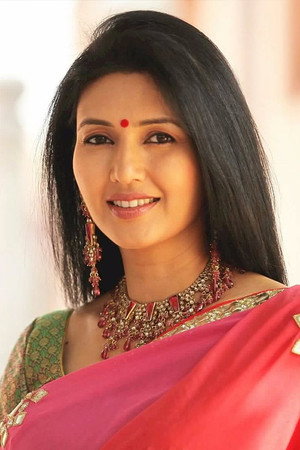 Cover image for Deepti Bhatnagar