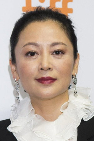 Cover image for 陈红