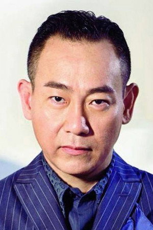 Cover image for 林保怡