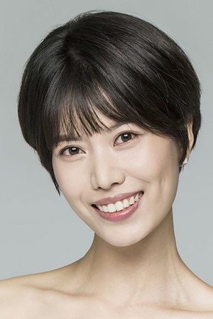 Cover image for Lee Yu-jin