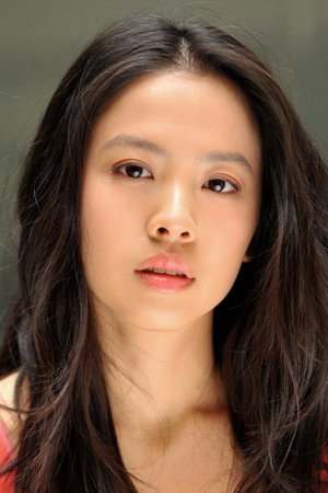 Cover image for Jo Yang