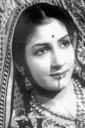 Cover image for Mridula Rani