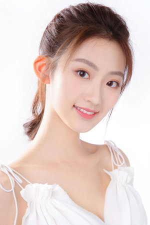 Cover image for Ян Юй Тун