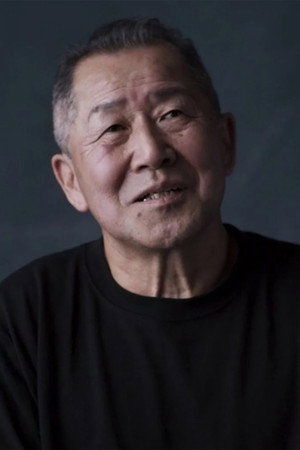 Cover image for 古賀弘文