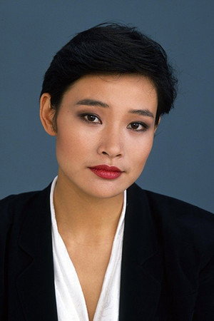 Cover image for Joan Chen