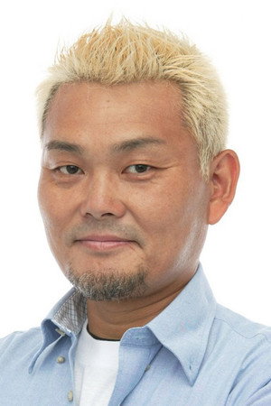 Cover image for 江川央生
