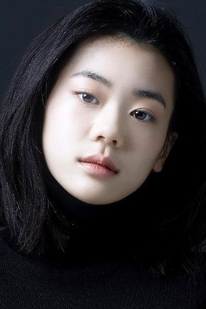 Cover image for 김지안