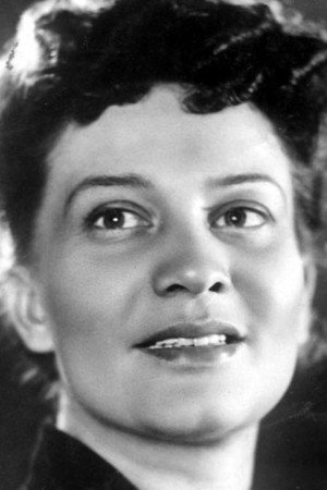 Cover image for Нина Алисова