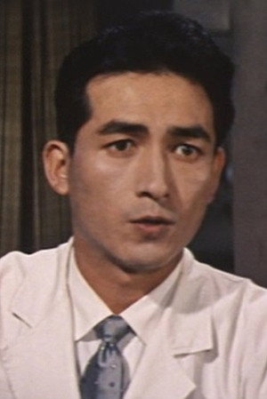 Cover image for 伊藤久哉
