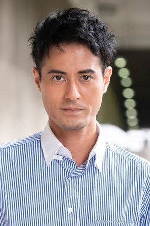 Cover image for 青木伸輔