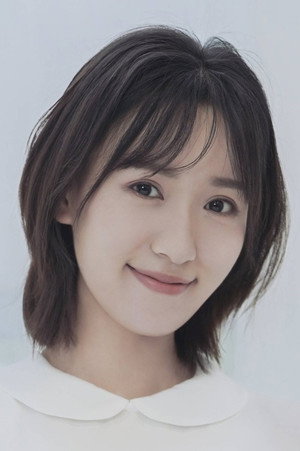 Cover image for Song Yuqing