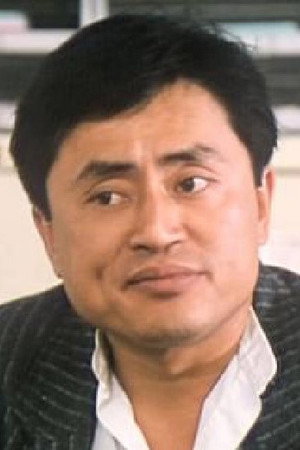 Cover image for Chiu Jun-Chiu