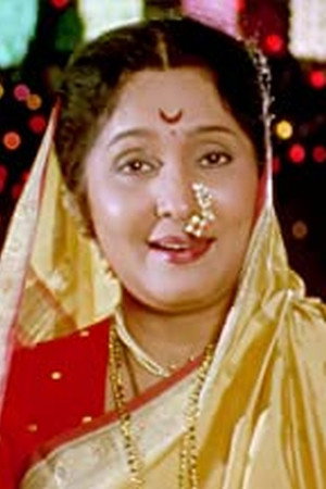 Cover image for Vatsala Deshmukh