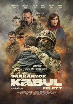 Poster for Драконы над Кабулом: Вылет из ада