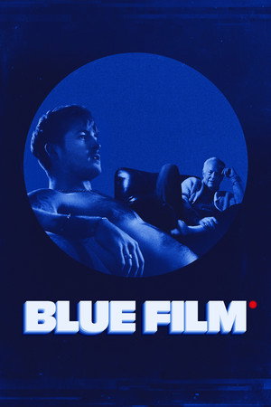 Poster for Синий фильм
