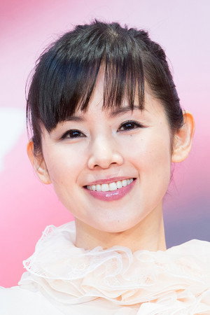 Cover image for Manami Konishi
