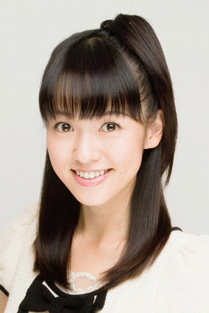 Cover image for 山本麻里安