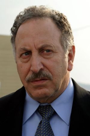 Cover image for Makram J. Khoury