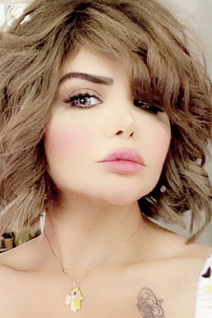 Cover image for Maha Mohammed Al-Adwani