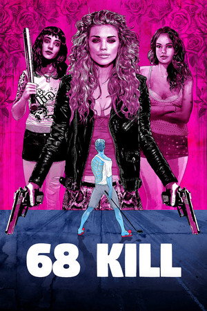 Poster for Убить за 68