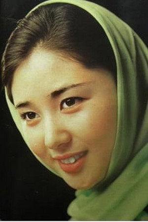 Cover image for 大谷直子