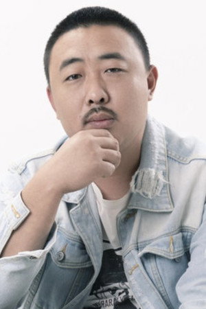 Cover image for 和谐