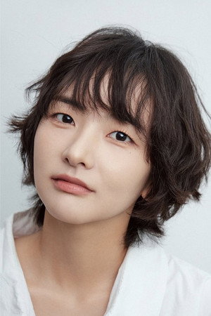 Cover image for 박수연