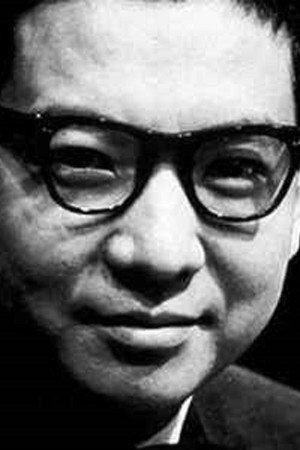 Cover image for 八木正生