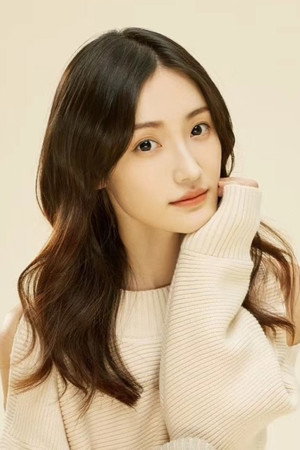 Cover image for Gao Qing