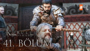 Poster for Эпизод 14